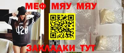 гашишное масло Усть-Джегута