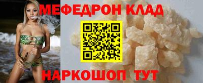 дистиллят марихуана Усть-Илимск