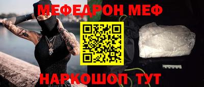 дистиллят марихуана Усть-Илимск