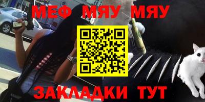 дистиллят марихуана Усть-Илимск