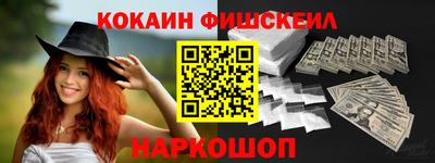 гашишное масло Усть-Джегута