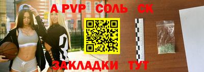 дистиллят марихуана Усть-Илимск