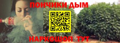 дистиллят марихуана Усть-Илимск