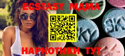 гашишное масло Усть-Джегута