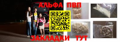 дистиллят марихуана Усть-Илимск