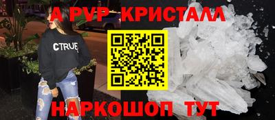 дистиллят марихуана Усть-Илимск