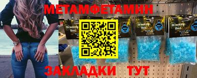 дистиллят марихуана Усть-Илимск