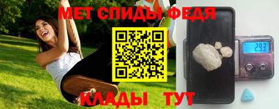дистиллят марихуана Усть-Илимск