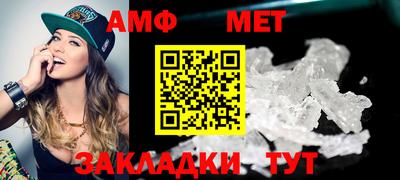 гашишное масло Усть-Джегута