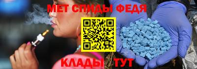 дистиллят марихуана Усть-Илимск