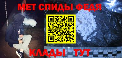 дистиллят марихуана Усть-Илимск