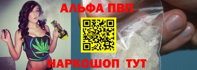 гашишное масло Усть-Джегута