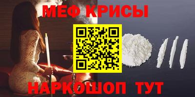 дистиллят марихуана Усть-Илимск