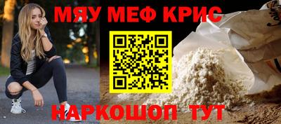 гашишное масло Усть-Джегута