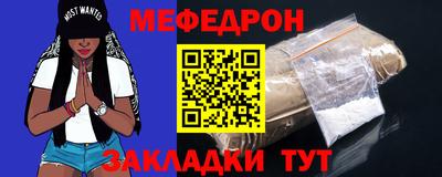 гашишное масло Усть-Джегута