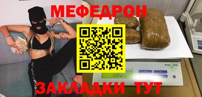 гашишное масло Усть-Джегута