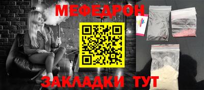 гашишное масло Усть-Джегута