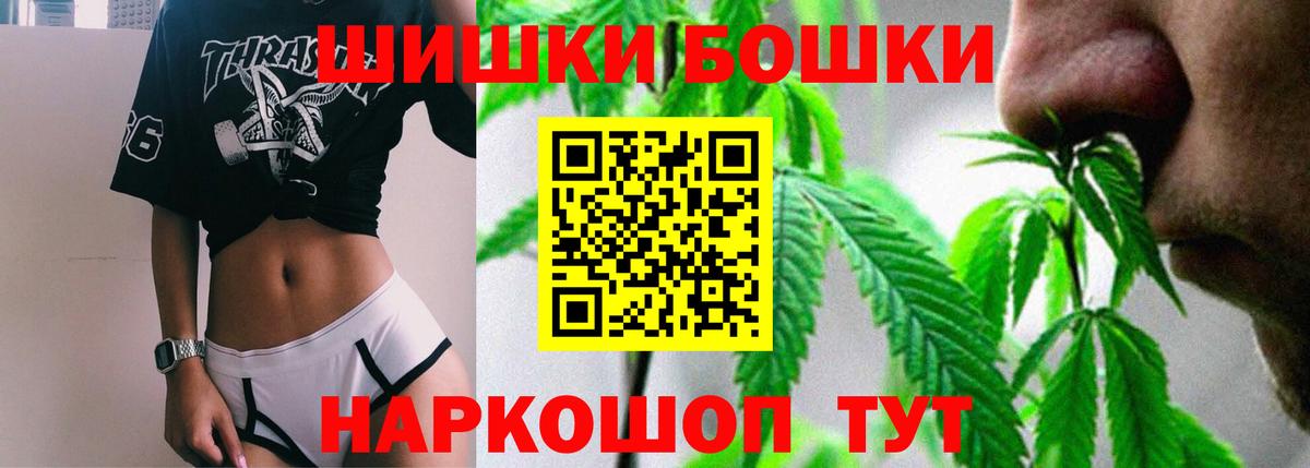 Марихуана марихуана Алексеевка